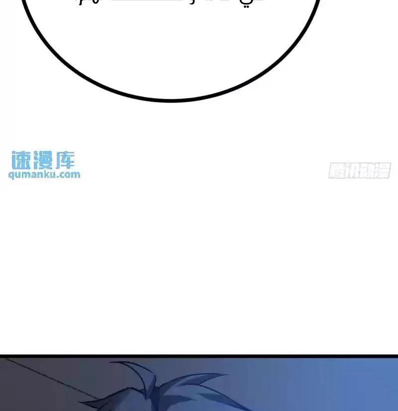 Chapter Image 22